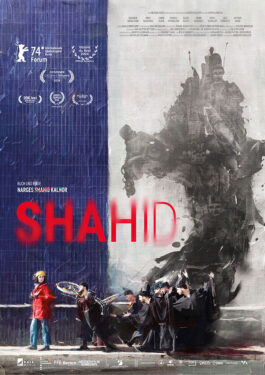 Shahid Poster
