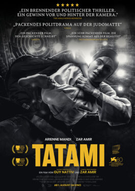 Tatami Poster